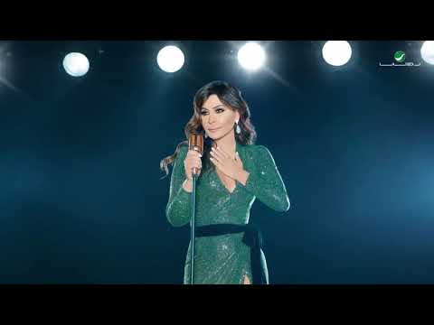 10     2018 إليسا ارتاح وعيش بالكلمات