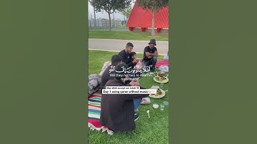 سورة المائدة الأيه 74 ، أكتب شيء تؤجر عليه 🕊️🤍