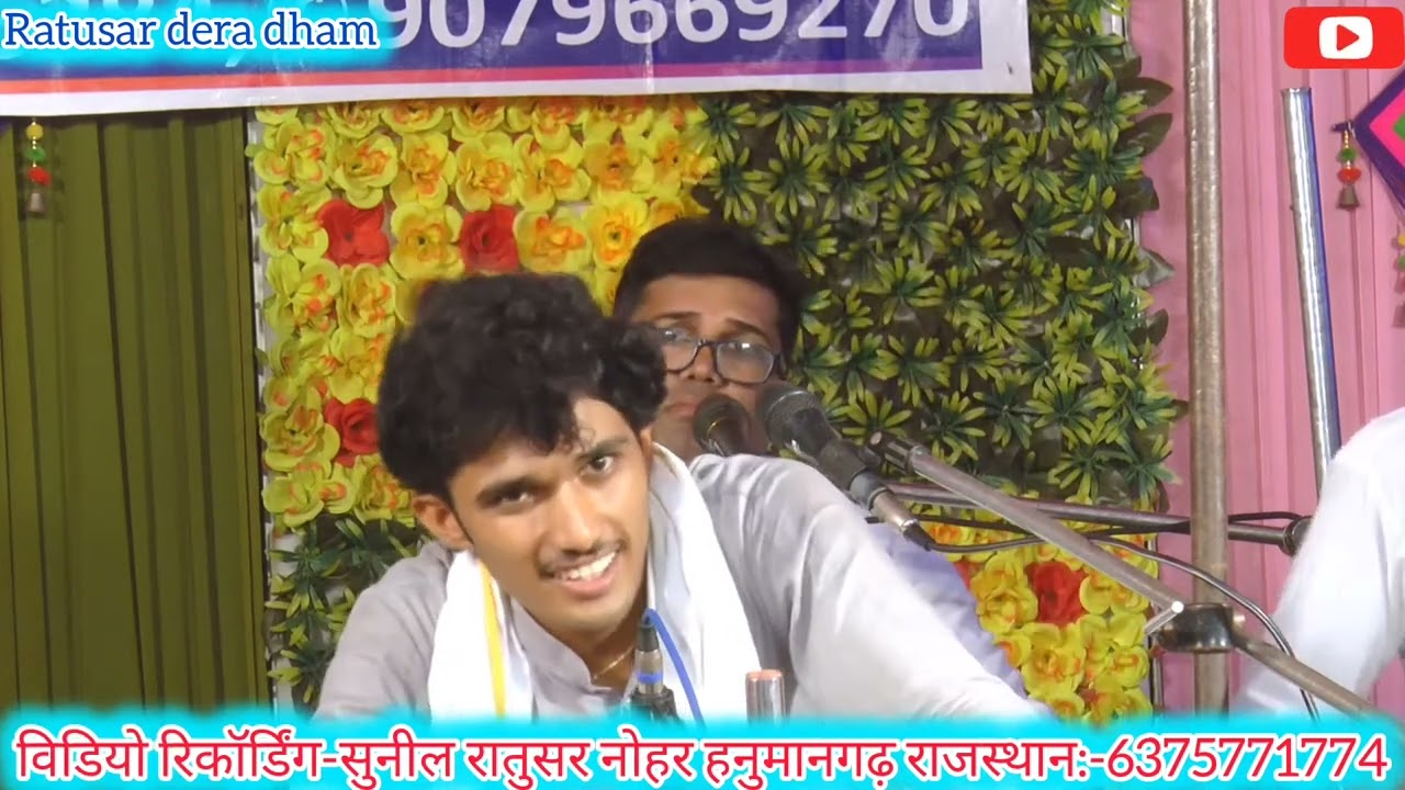 समझ म मोती र ,हंस्ला चालों दीवान देश,,वाणी ,सिंगर सौरभ राजस्थानी खेता वाली ढाणी रावतसर,7877233895