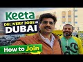 Keeta Delivery Jobs in Dubai 🇦🇪 | How to Join Keeta in 2026 | Noon | Talabat | Deliveroo | Creem 🇦🇪