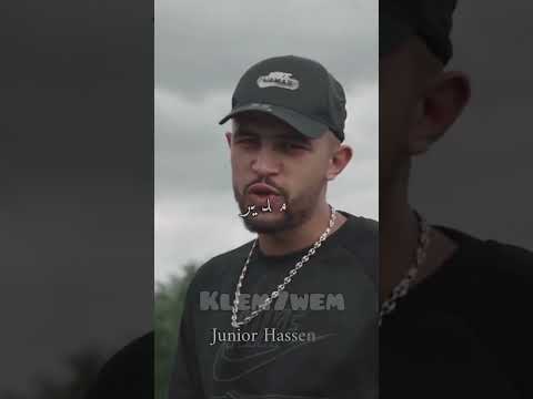 Junior Hassen Rap Rapper Hiphop Freestyle Junior Old