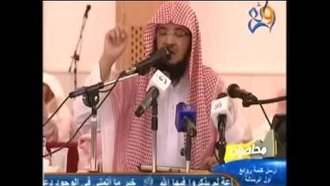تلاوة خاشعة - الشيخ: عبدالمحسن الأحمد
