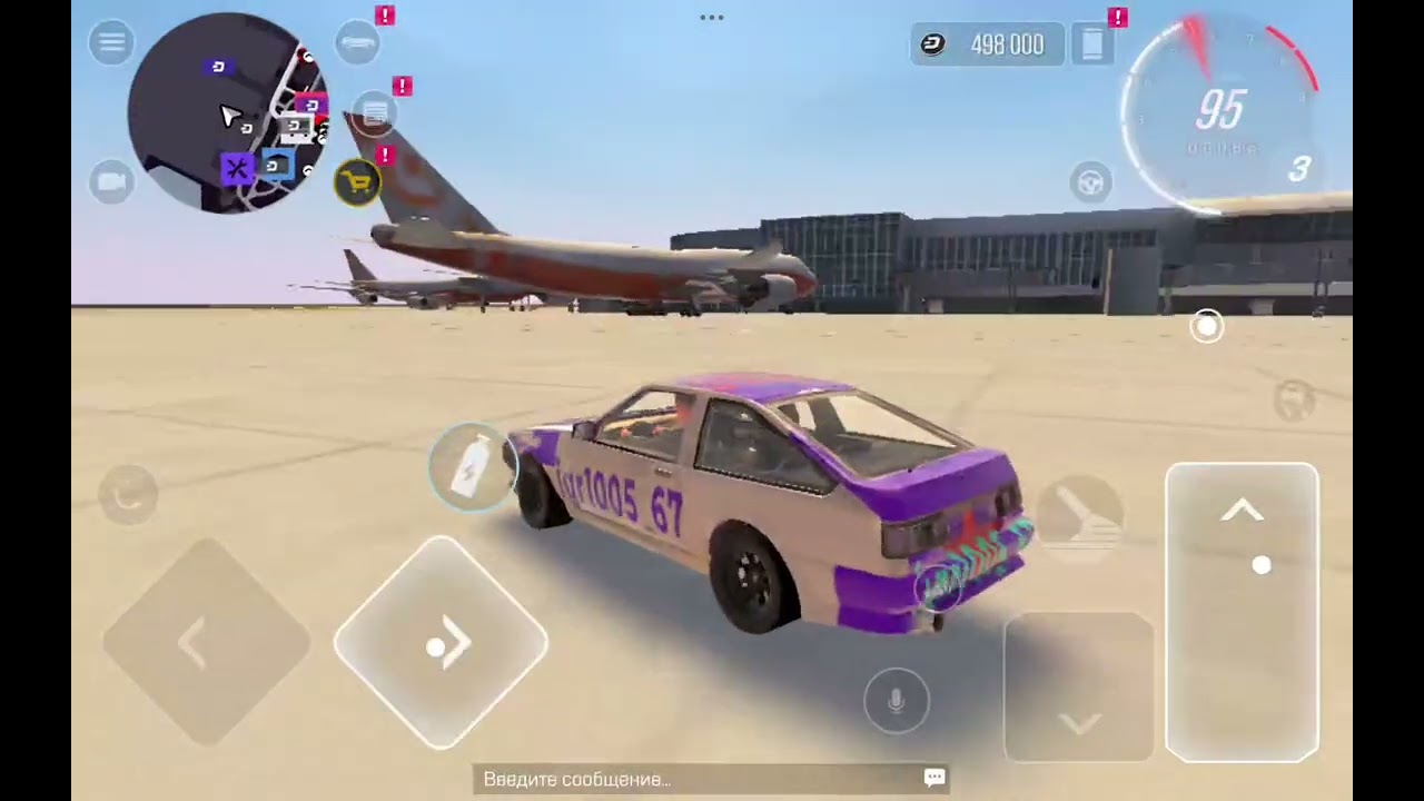 Попал в будущий симулятор автомобиля 2 часть 2