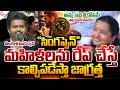తల్లి ముందే విజయ్ తెలుగు స్పీచ్.! | CM VIJAY TELUGU SPEECH | Singappenn | @SumanTVNellore