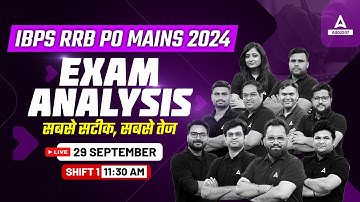 IBPS RRB PO Mains Analysis 2024 | RRB PO Mains Shift 1 Analysis | Asked Questions & Expected Cut Off