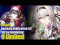 Firefly 0 Cycle Anomaly Arbitration v4.1: King PomPom | 112 av remaining | Honkai Star Rail