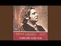 Miniature de la vidéo de la chanson Sonata No. 4 In E Minor: Finale