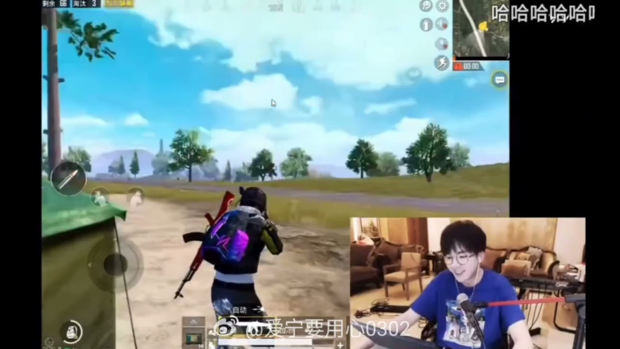 劉宇寧玩遊戲，快笑瘋了...cr:自很久以前微博搬運過來，知道出處還請告知！謝謝~