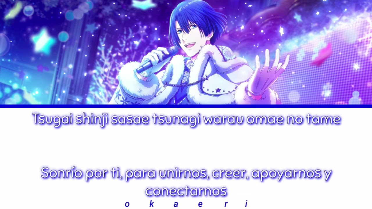 Utapri -  Masato Hijirikawa -  HOLY KNIGHT lyrics