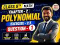 9th Math Exercise - 2.3 Question • 1 || Chapter - 2 (Polynomial) || #anoption04 #educationalshorts