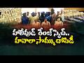 Even Robbers Have Ethics? | Robbers With Principles | Strange but True!