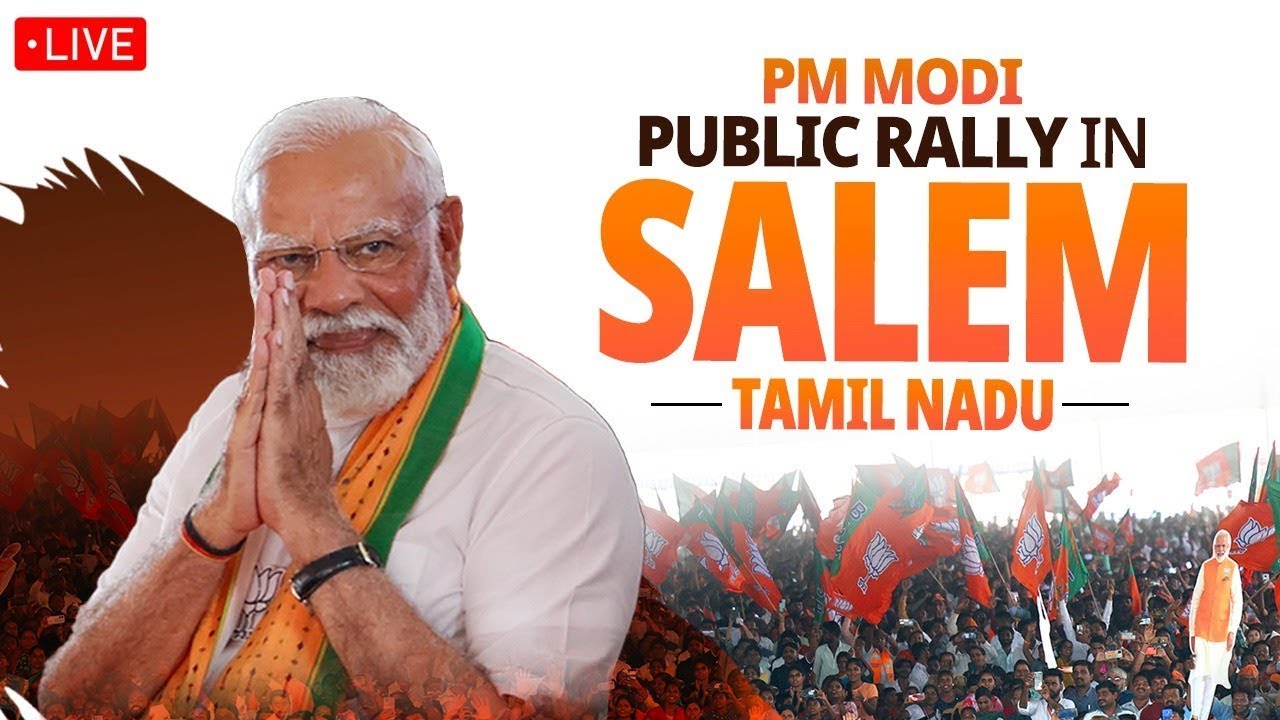 PM Modi's Speech Live | PM Modi's public rally in Salem, Tamil Nadu | Lok Sabha Election 2024