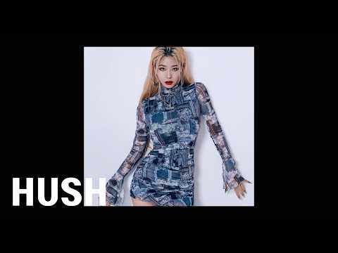 2026 로우콘서트 | RAW CONCERT | HUSH |  로우댄스학원