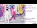 蒼井翔太 /「flower」【試聴動画】