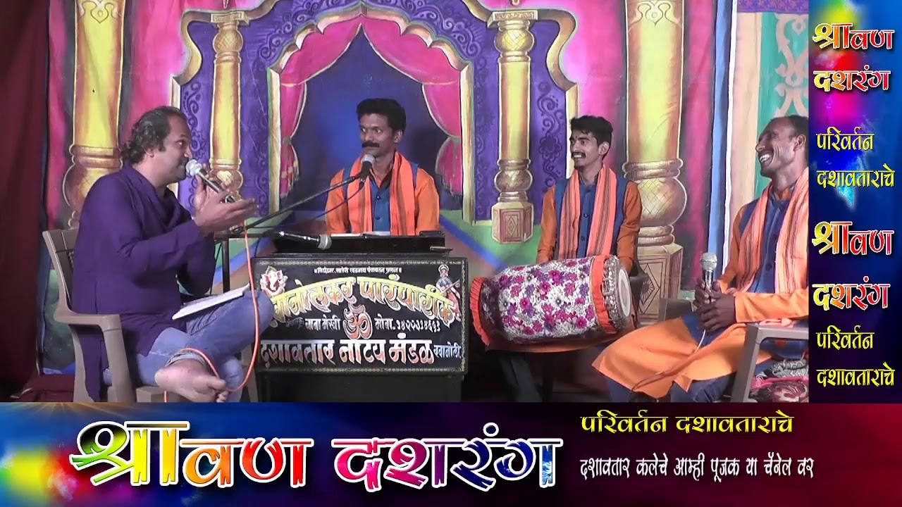 सुरू निरागस हो.... पपू घाडीगांवकर मुलाखत आपल्या कमेंट वर लाईव्ह...