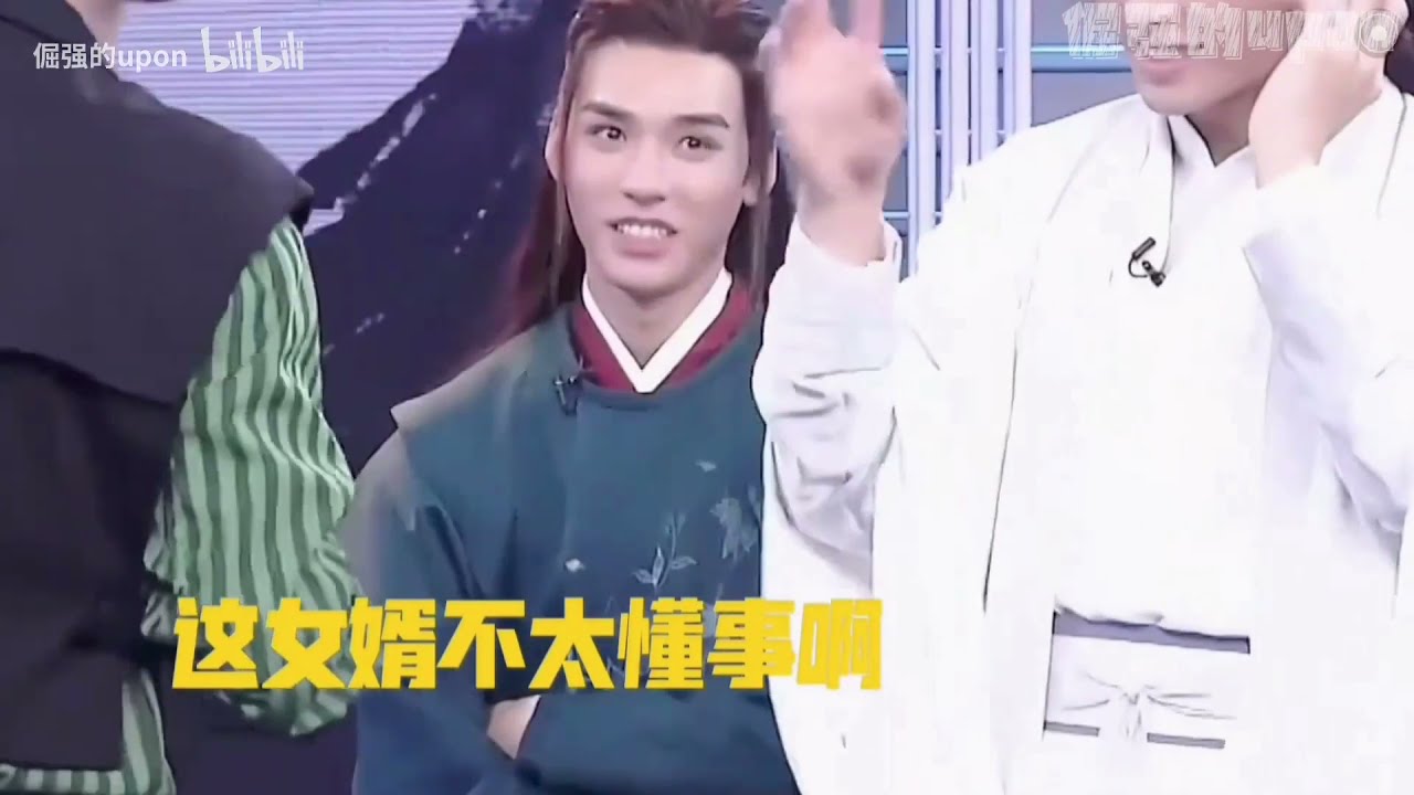 【浪浪釘】俊子垮臉合集，在老婆身邊表情管理什麼的是一片浮雲