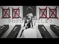 Überdosis / カゼヒキ-媚薬-【UTAU音源配布】
