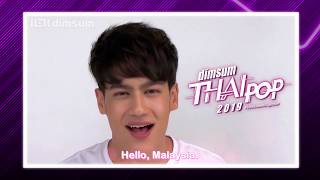 Ice Paris has a message for YOU 😉 #dimsumThaiPop2019