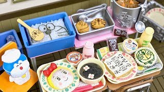 Doraemon Happy School Lunch Re-Ment - YouTube