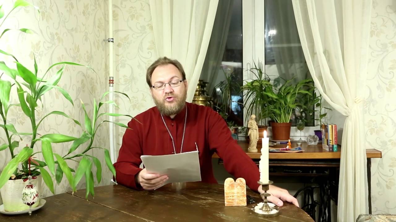 книга царств 1 стеняев.