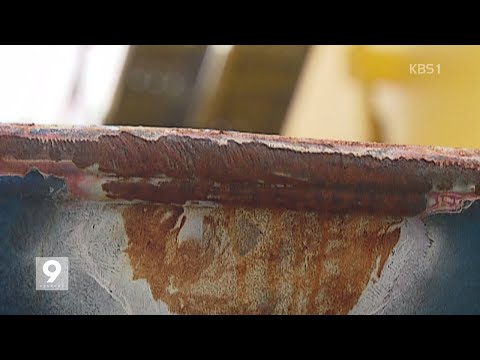 2018.04.18 [KBS뉴스9 전북권 뉴스]