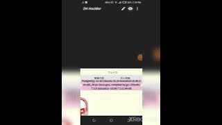 POSTGRE SQL Injection solution for beginner