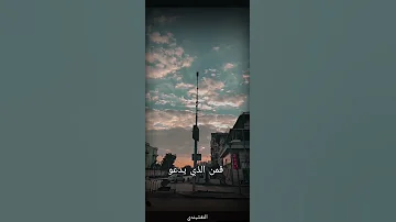 النقشبندي ابتهالات اذاعة القران الكريم 