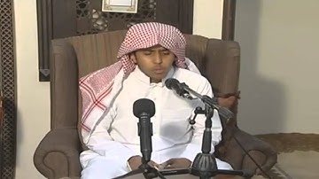 تلاوة رائعة و عذبة للقارئ مهند البيضاني