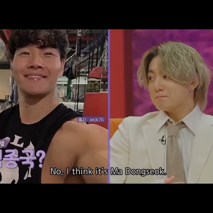 he want to be like kim jongkook... but he is behaving like shy baby 😅 🤣🤣😂 #jungkook #short