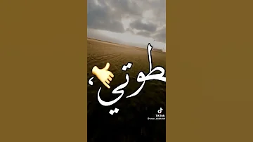اجمد حالات واتس اصحابي اخصامي 