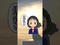 皮膚むしり症 #shorts #メンタル