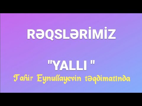 Video: Rəqs Nədir?