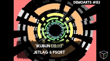 "ikubun (幾分)" by Jetlag & fsqrt
