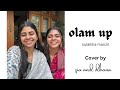 Olam up  sulaikha manzil  zia and dhana  guitar cover