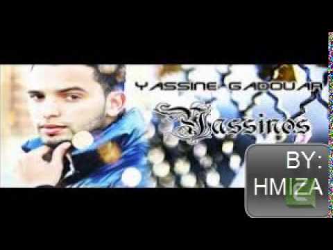 TÉLÉCHARGER MUSIC YASSINOS MP3 2012 MUSIC YASSINOS MP3 2012