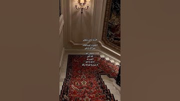 سورة غافر القارئ على جابر.