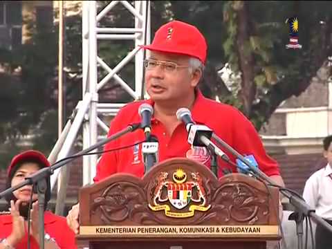 Pelancaran Logo dan Lagu 1Malaysia