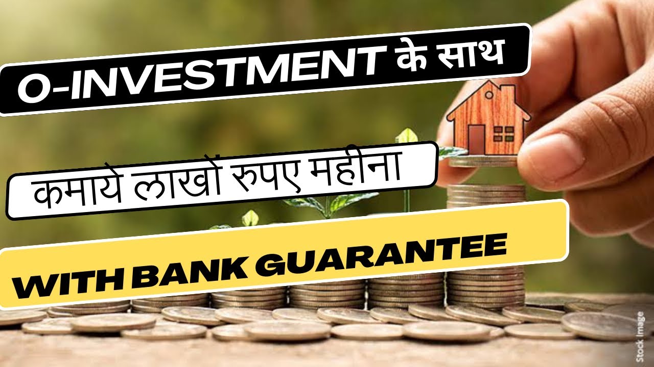 Real estate business Real estate business me customer kaise banaye