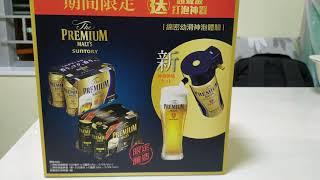 Suntory Premium 啤酒打泡神器