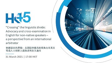 "Crossing" the linguistic divide: Advocacy and cross-examination in English for non-native speakers