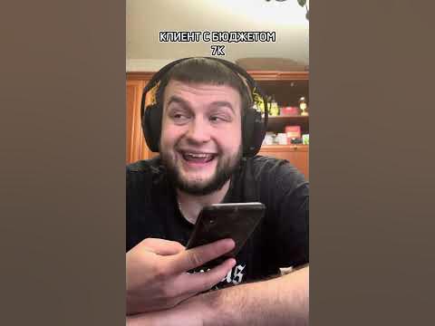 Коллцентр - YouTube