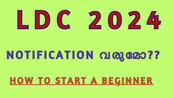 LDC NOTIFICATION 2024
