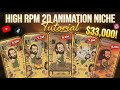 How This 2D Animation Channel Made $33,000 with 2 Videos | AI Cartoon Tutorial (Step-by-Step)