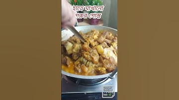 Thumbnail of #song #music #bollywood #arijitsingh #hindisong #lovesong #love #food #coleslaw #musicgenre