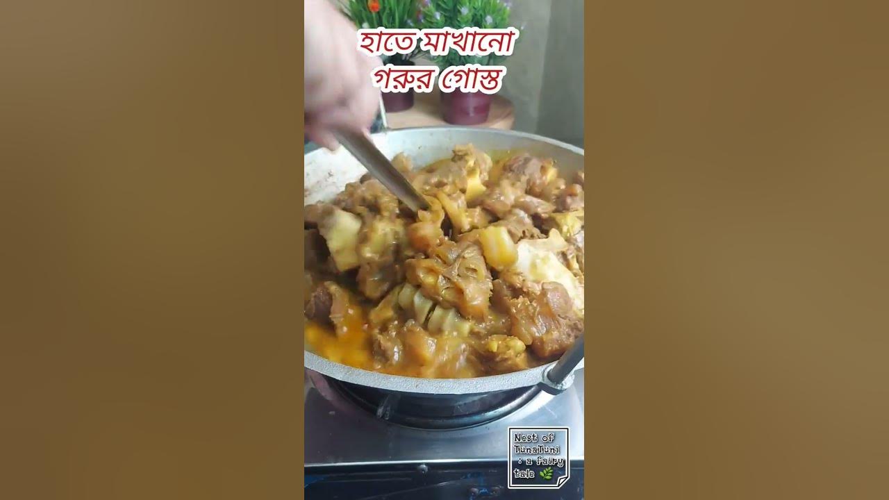 #song #music #bollywood #arijitsingh #hindisong #lovesong #love #food #coleslaw #musicgenre