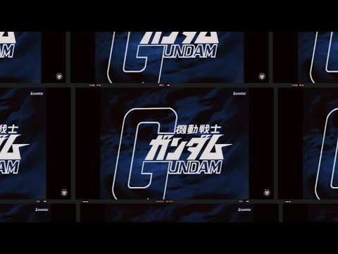 【ガンダムMAD】〜未来への咆哮〜