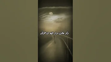 ويكتب الله خيرا انت تجهله وظاهر الأمر حرمان من النعم ولو علمت مراد الله من عوض 