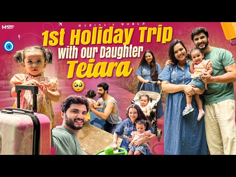A Special Holiday Vlog With Our Daughter Teiara | Marina And Rohit | Marina’s World