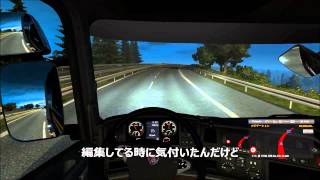 [ETS2 MP] Today's Accidents, etc. ☆20150608 Euro Truck Simulator 2 MultiPlayer