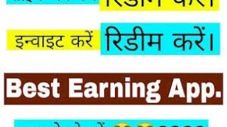 Best App | Loot Lo | 2022 Best application screenshot 4